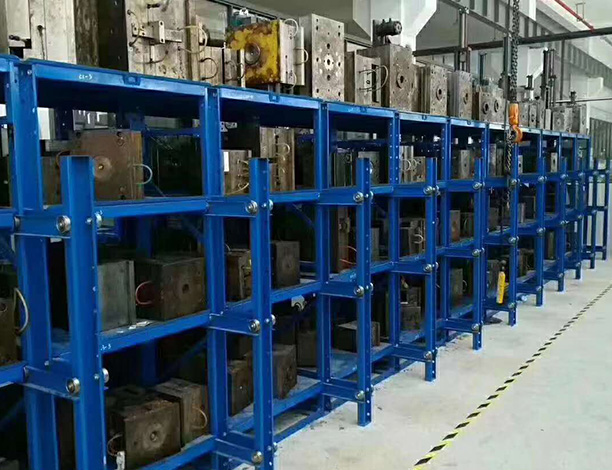 某塑料制品有限公司