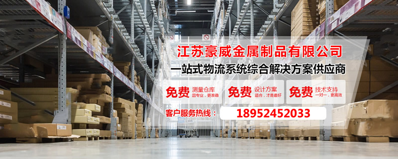 正版马内部传真资料