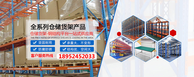 正版马内部传真资料