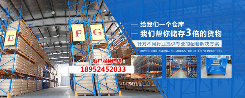 正版马内部传真资料